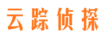 郊区侦探